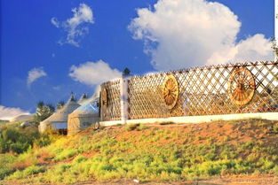 蒙古包 草原上的流动家园